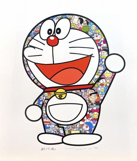 fa-kaikaikiki-doraemon