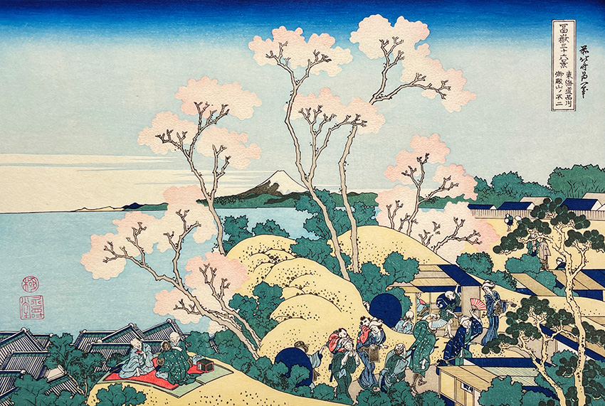 富嶽三十六景 東海道品川御殿山ノ不二 葛飾北斎 Hokusai Katsushika