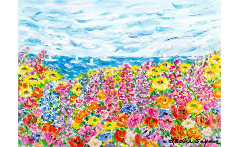 『Sunflower Garden』レスリー・セイヤー／Leslie Sayour