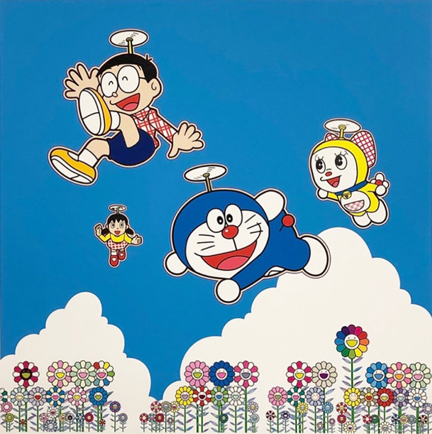 青空の下楽しみね 村上隆 Takashi Murakami
