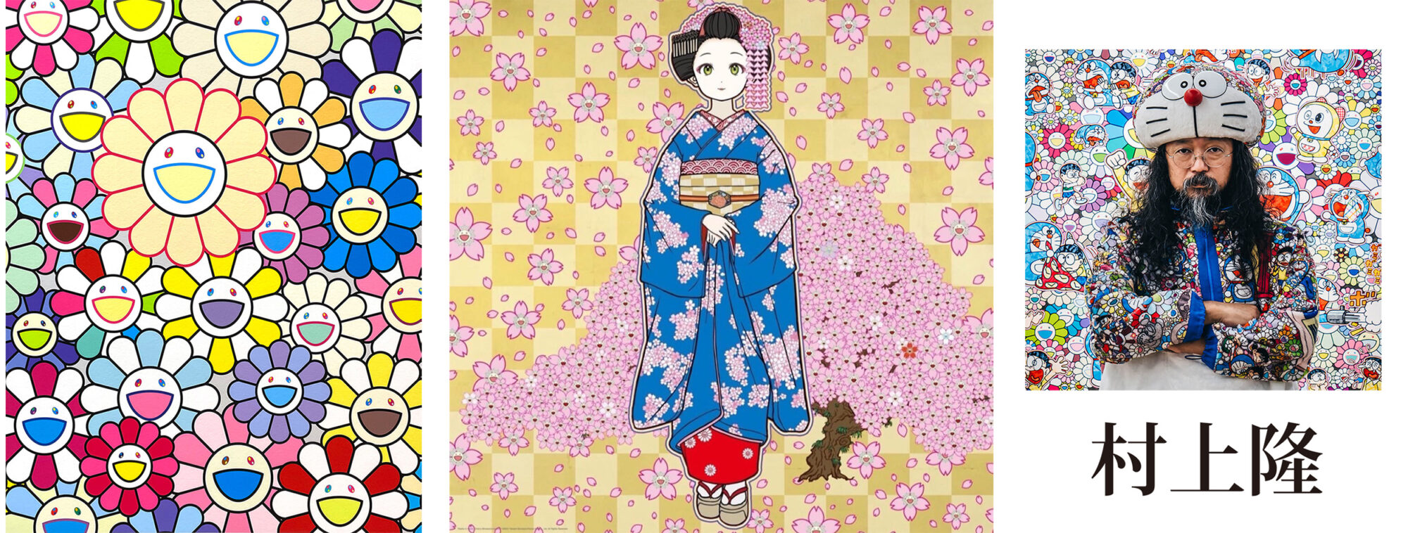 2025年に向けて描き下ろし！開運アート「幸せの木」A4サイズ（黒