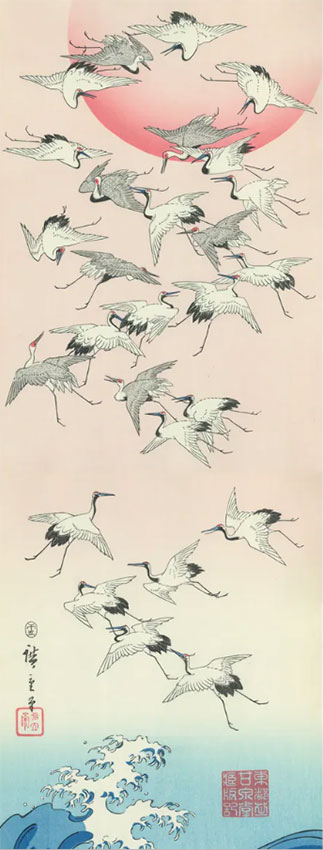 日の出と波に群鶴 歌川広重／Hiroshige Utagawa  