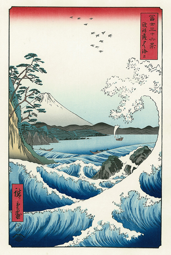 冨士三十六景36枚セット(桐箱入り) 歌川広重 Hiroshige Utagawa