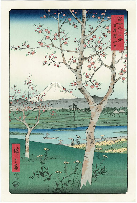 冨士三十六景36枚セット（桐箱入り） 歌川広重 Hiroshige Utagawa
