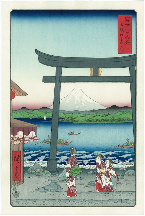 冨士三十六景36枚セット（桐箱入り） 歌川広重 Hiroshige Utagawa
