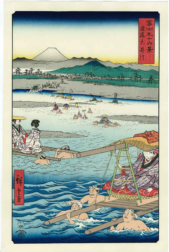 冨士三十六景36枚セット（桐箱入り） 歌川広重 Hiroshige Utagawa
