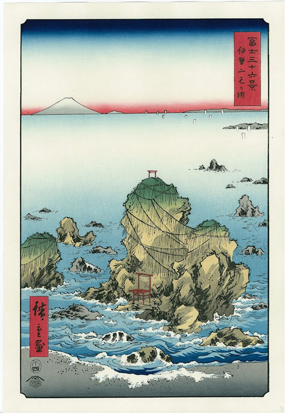 冨士三十六景36枚セット（桐箱入り） 歌川広重 Hiroshige Utagawa